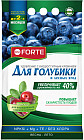 Удобрение «Голубика»