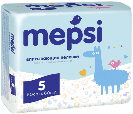 Пеленки детские