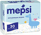 30 шт.