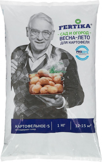 Удобрение картофельное
