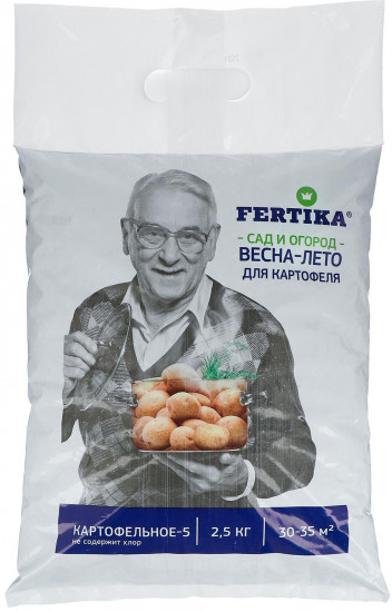 Удобрение картофельное