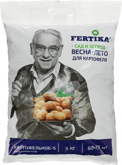 Удобрение картофельное