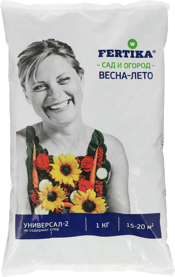 Удобрение универсальное