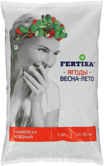 Удобрение ягодное