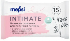 Салфетки влажные для интимной гигиены