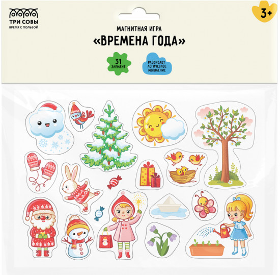 Игра развивающая «Времена года»