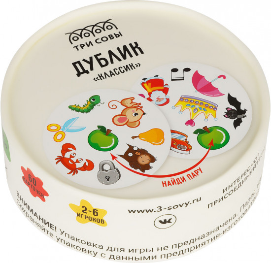 Игра настольная «Дублик. Классик»