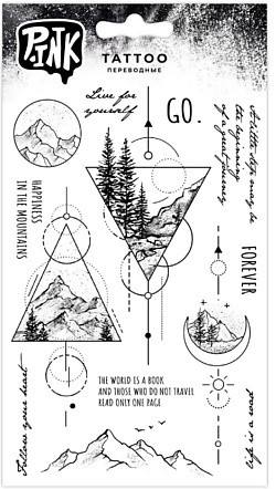Наклейки-тату переводные «Горы»