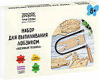 Набор для выпиливания лобзиком «Военная техника»