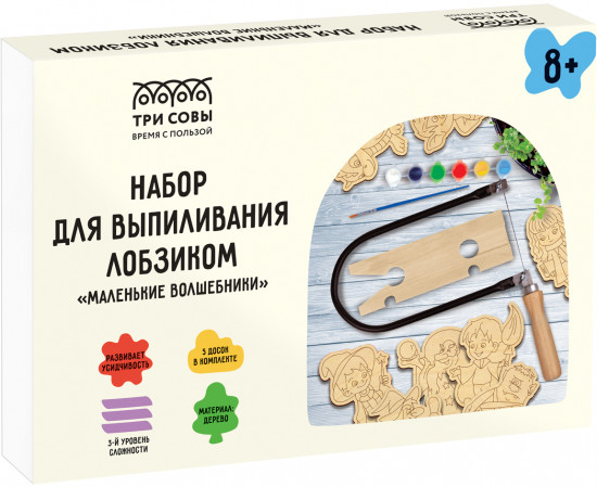 Набор для выпиливания лобзиком