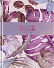 Дневник школьный «Tropical leaves»