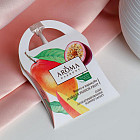 манго и маракуйя