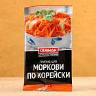 Приправа узбекская «Для моркови по корейски»