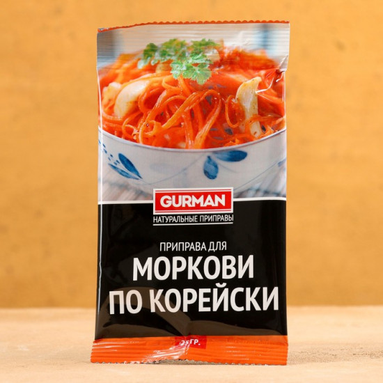 Приправа узбекская «Для моркови по корейски»