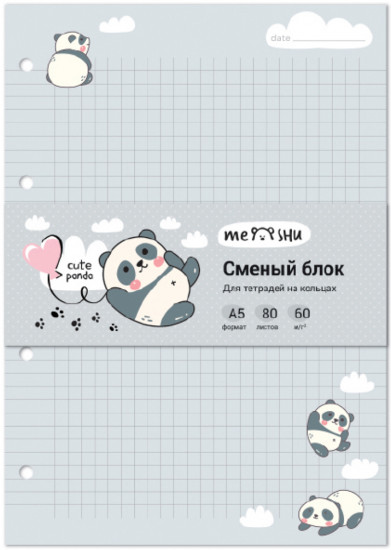 Сменный блок «Cute panda»