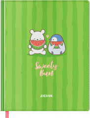 Дневник школьный «Sweety bun»