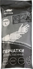 Перчатки хозяйственные с щётками