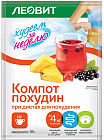 Компот «Похудин»