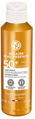 Молочко солнцезащитное SPF 50+