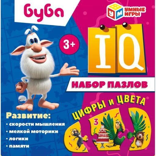 Набор IQ-пазлов «Буба. Цифры и цвета»