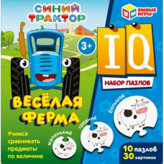 Набор IQ-пазлов «Синий трактор»