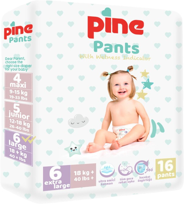 Трусики-подгузники детские «Extra Large» | Pine