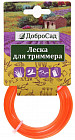 1.3 мм