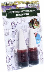 Система для автополива