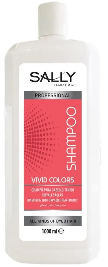 Шампунь для волос «Vivid Colors» | ProfessionaI | Sally