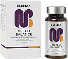 Таблетки «Meteo Balance»