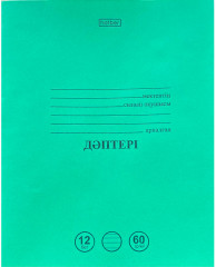 Тетрадь