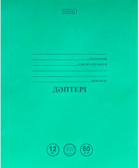 Тетрадь