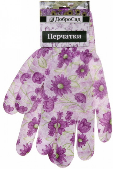 Перчатки нейлоновые