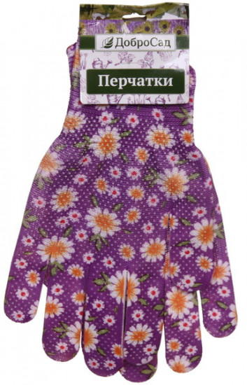 Перчатки нейлоновые