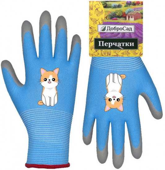 Перчатки нейлоновые