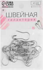 Набор булавок с круглым концом