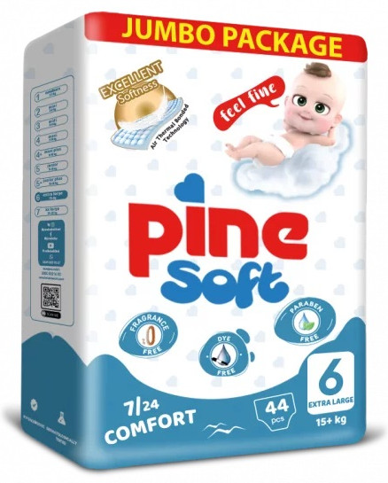 Подгузники «Soft Newborn»