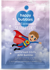 Соль для ванн шипучая