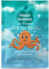 Соль для ванн шипучая