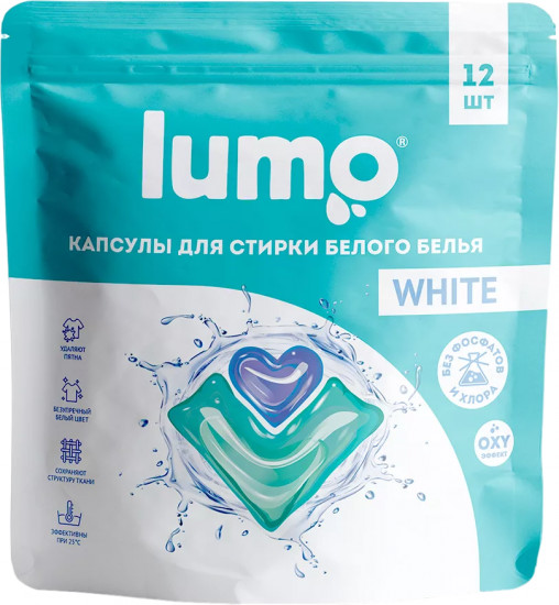 Капсулы для стирки «White»