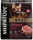 1.5 кг