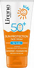 Крем для лица солнцезащитный SPF50+