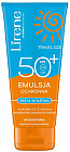 Эмульсия увлажняющая SPF50+