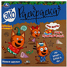 Три кота и море приключений. Новые друзья