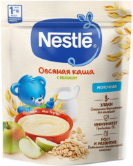 Каша молочная овсяная с яблоком
