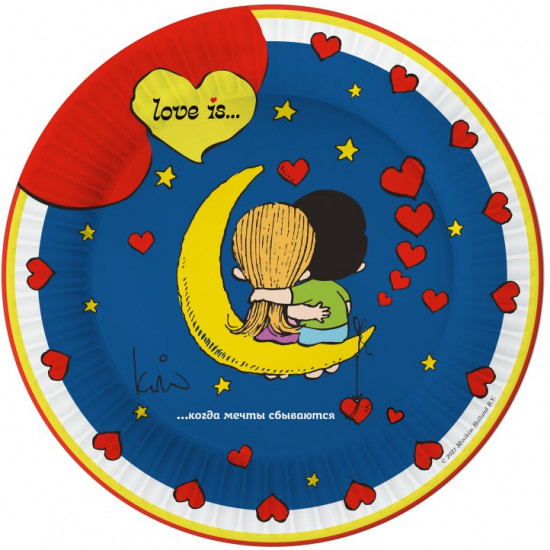 Набор тарелок бумажных «Love is…»