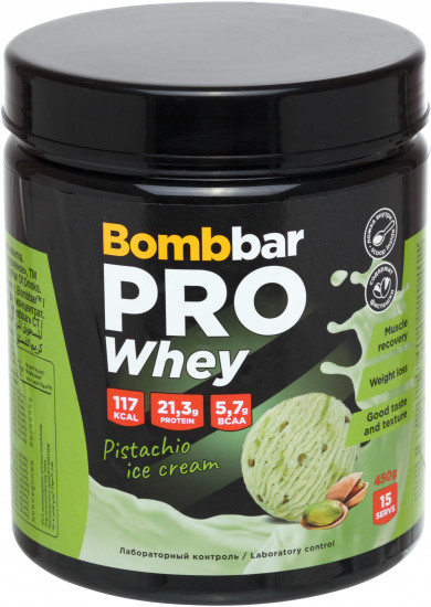 Протеин сывороточный «Pro Whey»