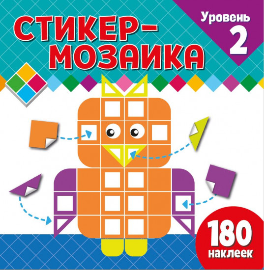 Стикер-мозаика «С совой»