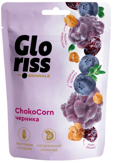 Конфеты глазированные с черникой «ChokoCorn» | Gloriss by Biennale