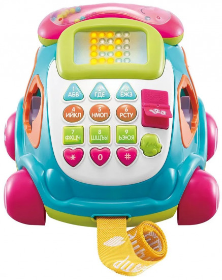 Игрушка «Телефон»